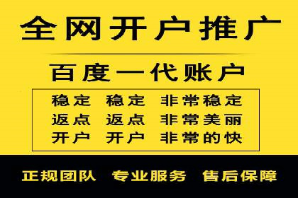 竞价广告的预算分配与优化：XX公司的实战经验