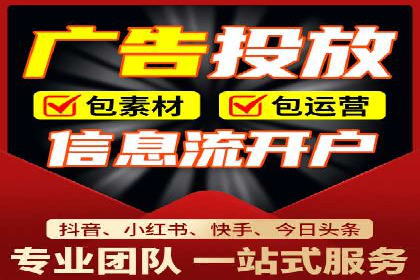 竞价托管实战案例：优化广告预算分配