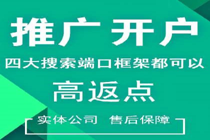 谷歌SEM广告投放技巧：教育机构的招生突破口
