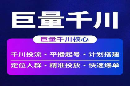 SEM竞价优化案例分析：优化广告创意提升点击率